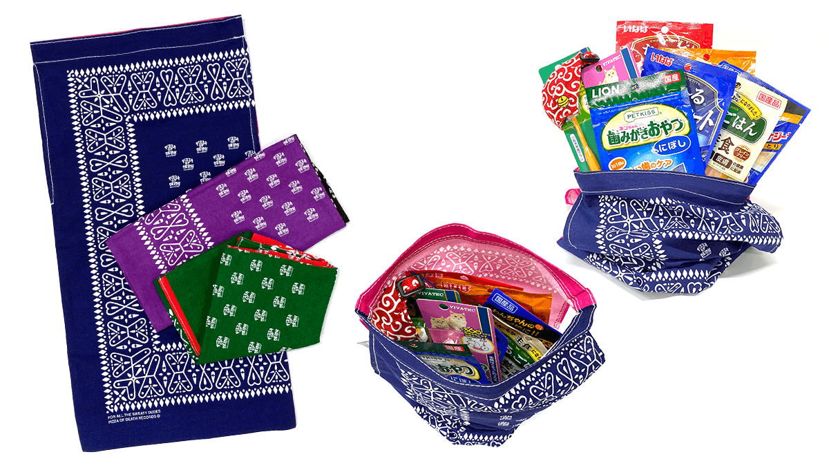 Ken Yokoyama 1st Mini Album [ Bored? Yeah, Me To ] リリース特設