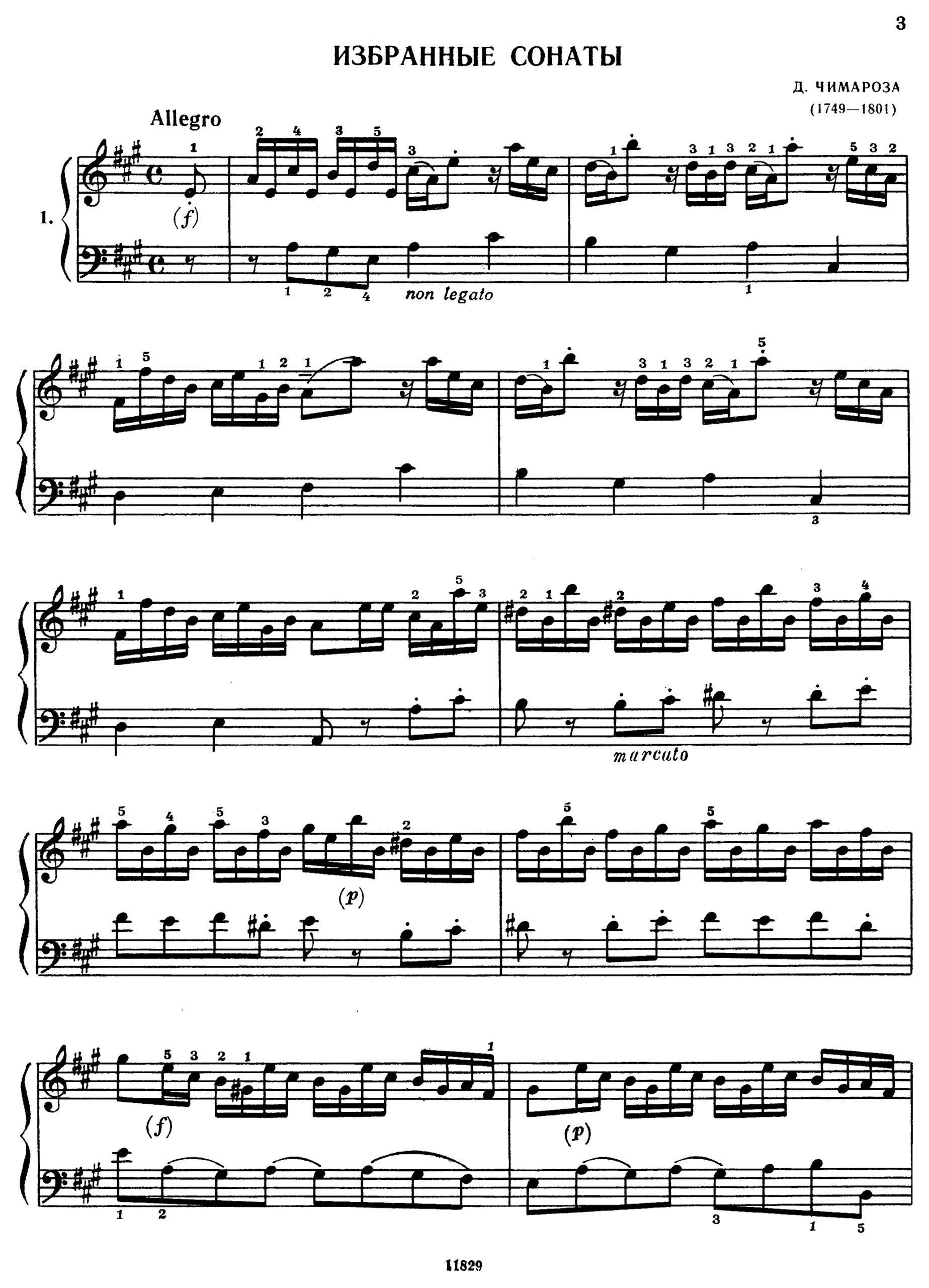 Cimarosa, Domenico - Pianorarescores