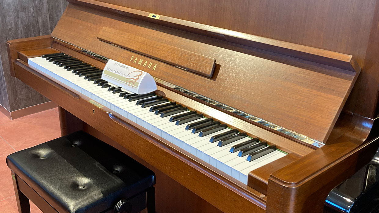 アップライトピアノ ヤマハW116WT | スガナミ中古ピアノ