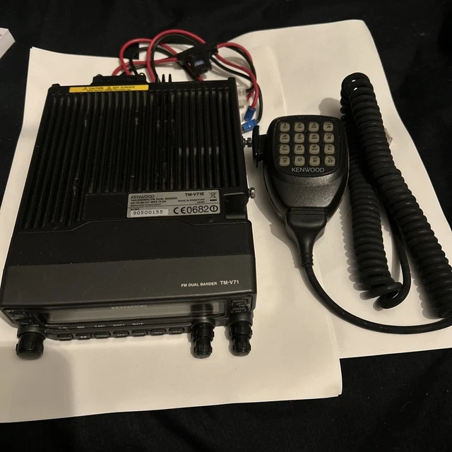 KENWOOD TM-V71 DUAL Band 2m 70cm Mobile Transceiver (SLIGHT FAULT