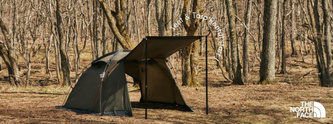 THE NORTH FACE テント＆タープレンタル スタート - PICAリゾート