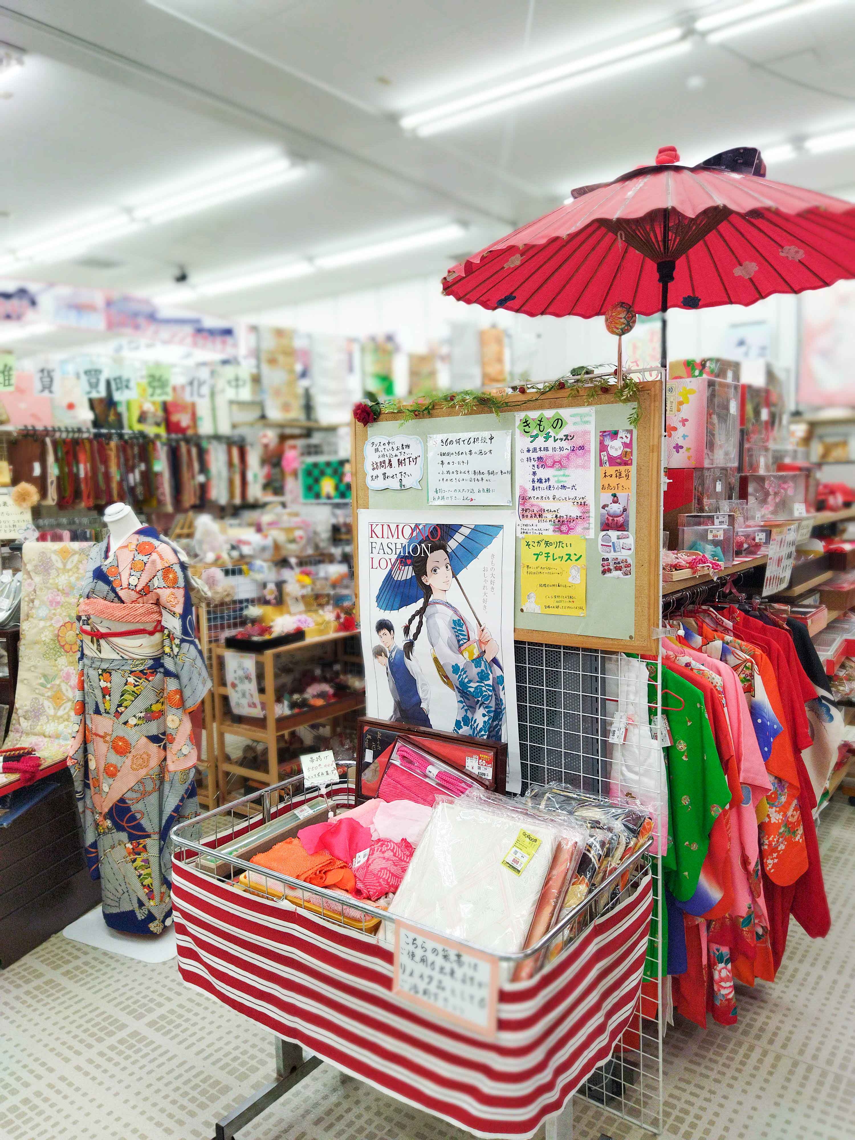 静岡県のリサイクルショップ ピックアップ浜松宮竹店 店内紹介｜静岡県