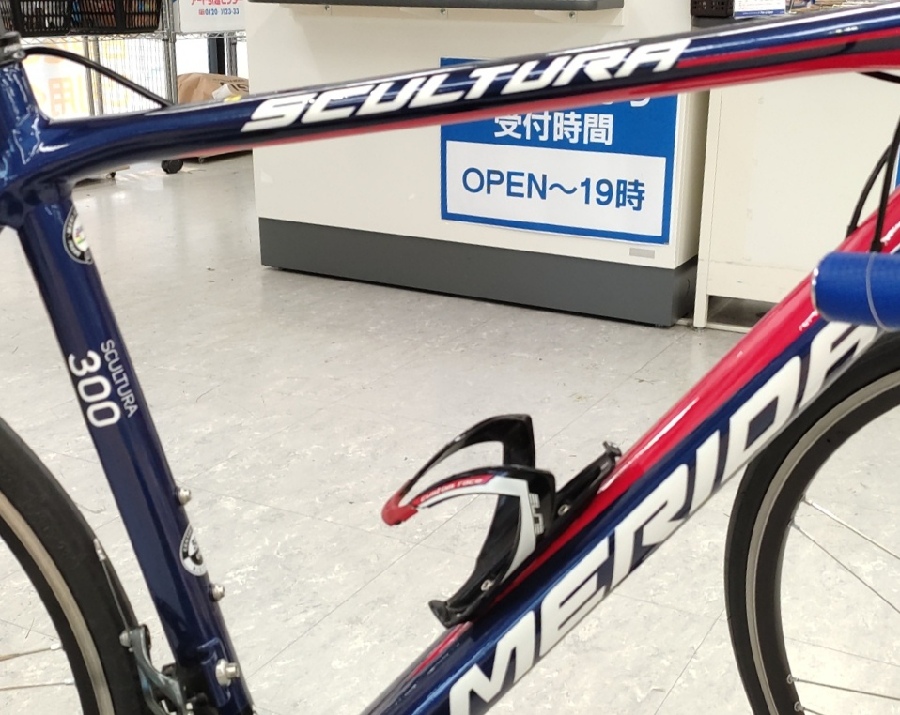 MERIDAのロードバイク：SCULTURA300 (スクルトゥーラ300) をお買取させ