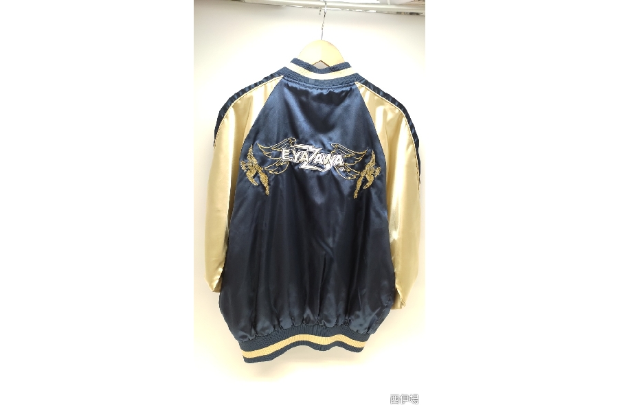 プレミアムモルツの懸賞品、矢沢永吉ジャケット（スカジャン）買い取り