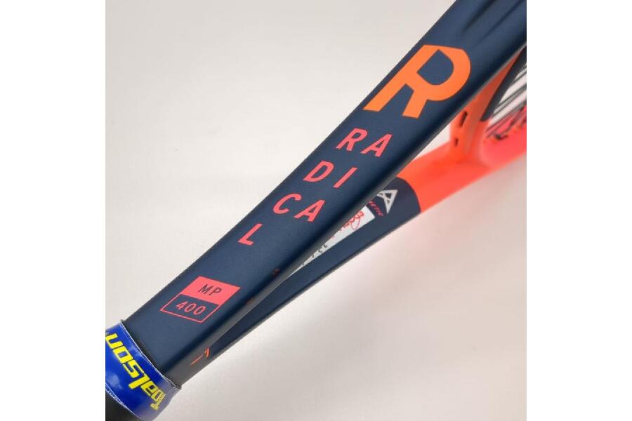 中古】 HEAD RADICAL MP400 硬式 テニスラッケット G2 2023 傷等あり