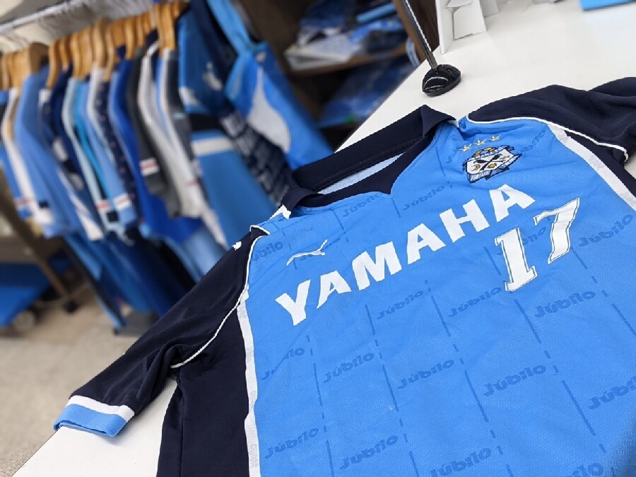 ジュビロ磐田 2013 サード ユニフォーム 20周年記念モデル 【公式通販】
