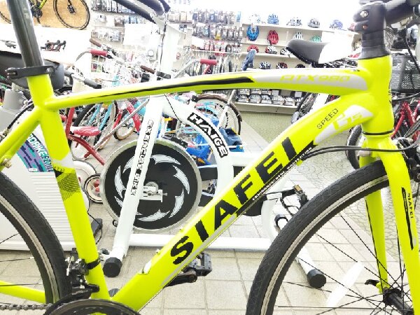 初めてロードバイクにチャレンジする方に！SIAFEl ATX980 の紹介です
