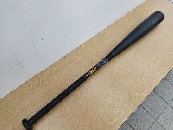 SSK軟式バットMM18トップバランスが入荷致しました！｜2023年12月20日