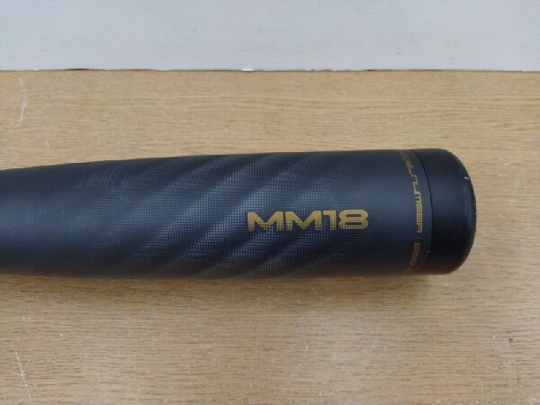 SSK軟式バットMM18トップバランスが入荷致しました！｜2023年12月20日
