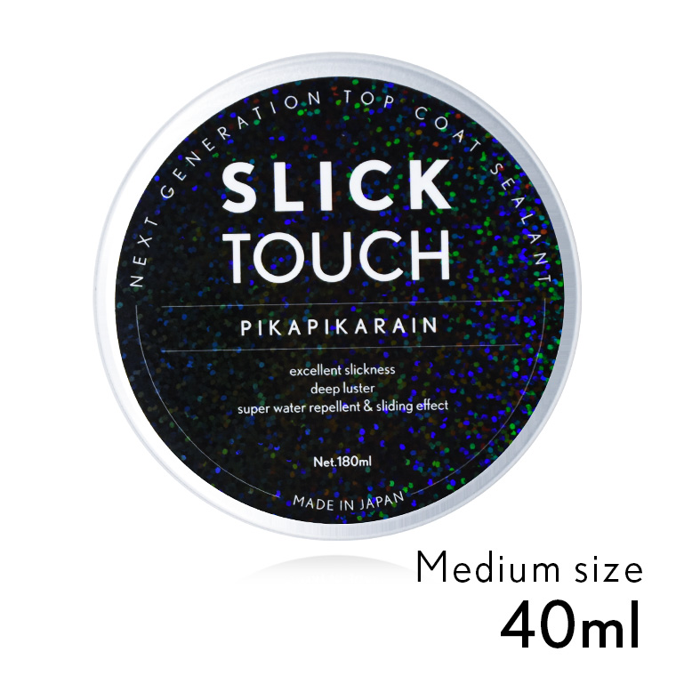メール便OK】SLICK TOUCH スリックタッチ （40ml） [TOP-SLICK