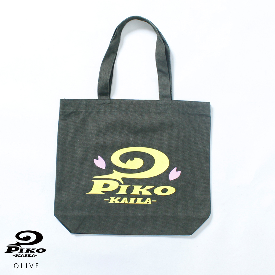 大久保桜子×PIKO KAILAコラボトートバッグ