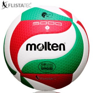 モルテン》皇后杯試合球 - スポーツ用品激安通販【スポーツ1直線!!】