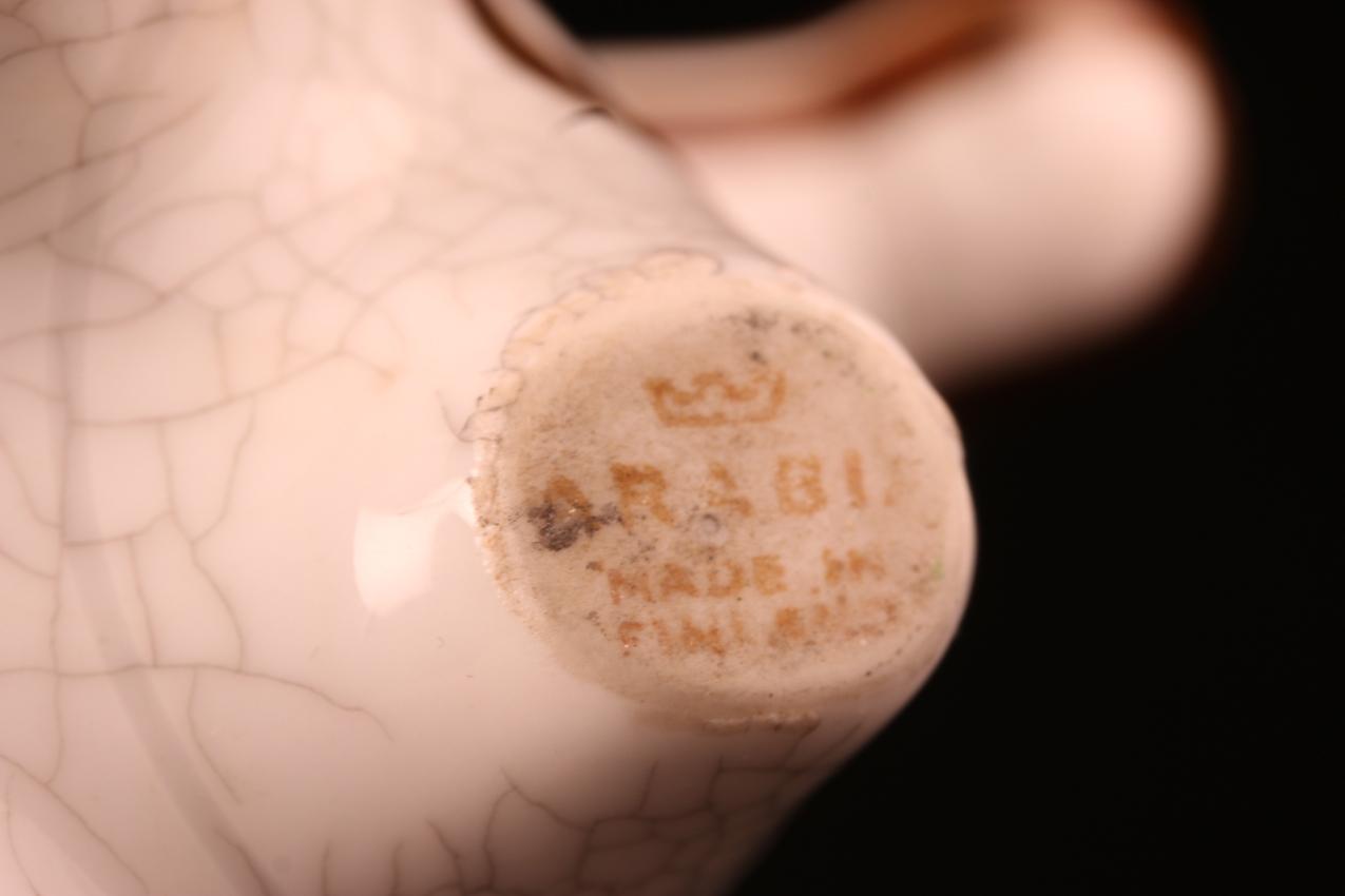 Arabia Taisto Kaasinen Modernistic ceramic figure Zebra