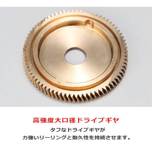 SALTY STAGE REVO LJ-3 (ソルティーステージ レボ LJ-3 )｜AbuGarcia