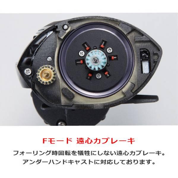 SALTY STAGE REVO LJ-3 (ソルティーステージ レボ LJ-3 )｜AbuGarcia