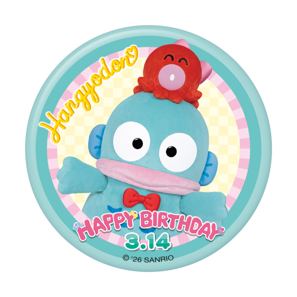 ハンギョドン バースデーグッズ ホログラム缶バッジ｜サンリオ