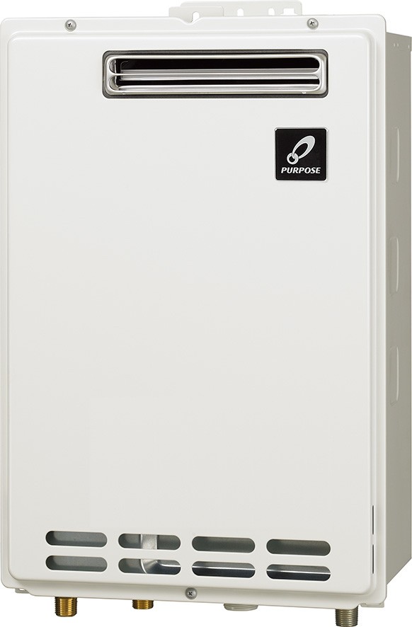 給湯器 GSシリーズ | 家庭用機器 | 製品情報 | パーパス株式会社