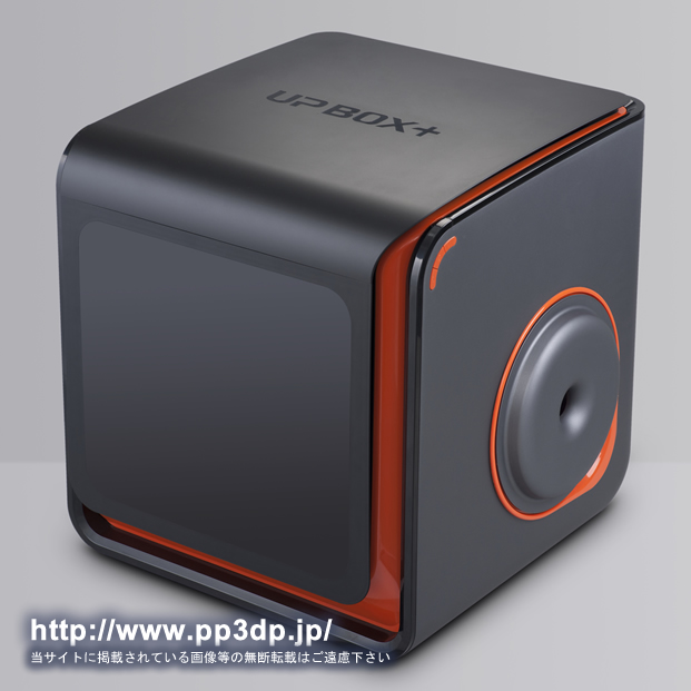 UP BOX+ 3Dプリンター（アウトレット） - 3Dプリンター UP 600Ⅾ｜ UP