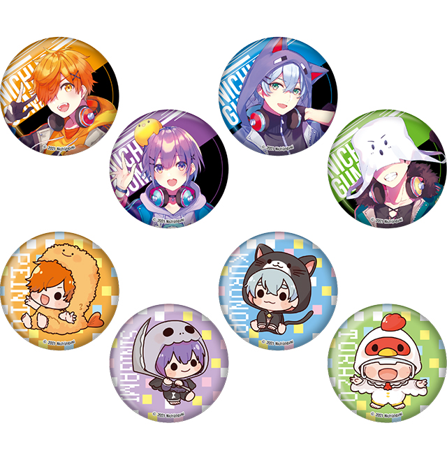 大人気YouTuber「日常組」×ドン・キホーテ 限定描きおろしグッズが発売