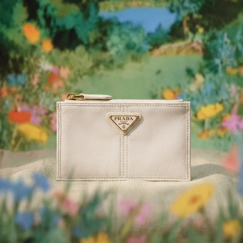 PRADA日本公式ウェブサイトおよびオンラインストア | PRADA