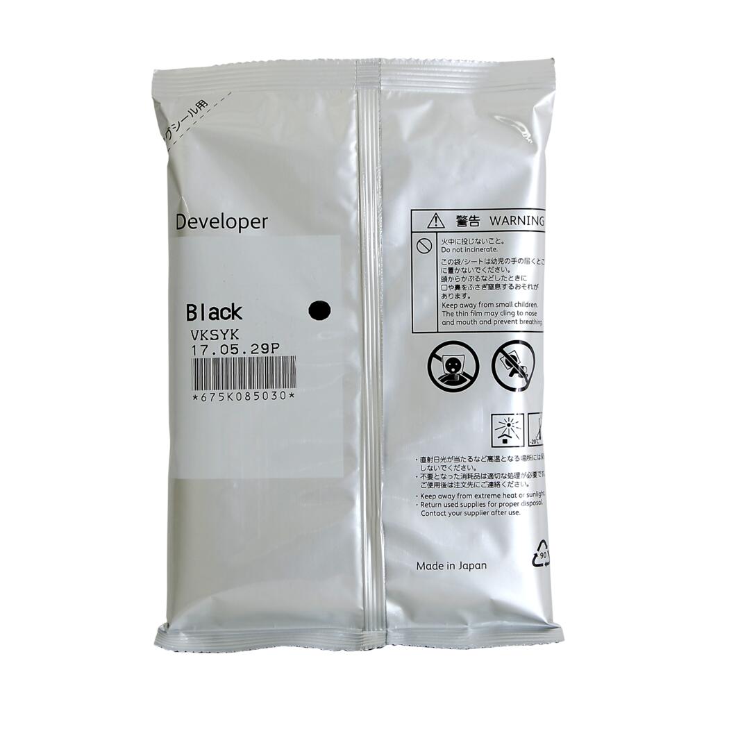 Xerox AltaLink C8045 Black Developer, Genuine (G2917)