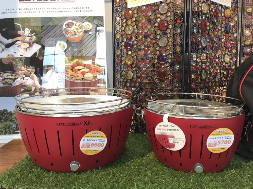 煙が出ない！無煙炭火バーベキューコンロ『LOTUS GRILL』 │ how's