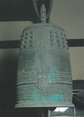 山形の文化財検索サイト「山形の宝 検索navi」