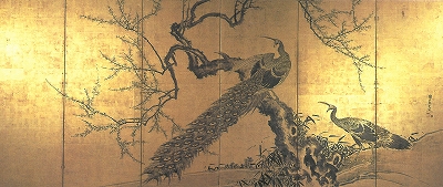 山形の文化財検索サイト「山形の宝 検索navi」