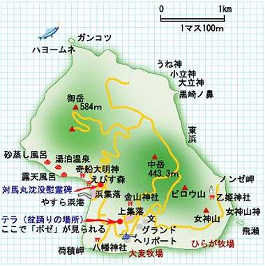 鹿児島県／悪石島港