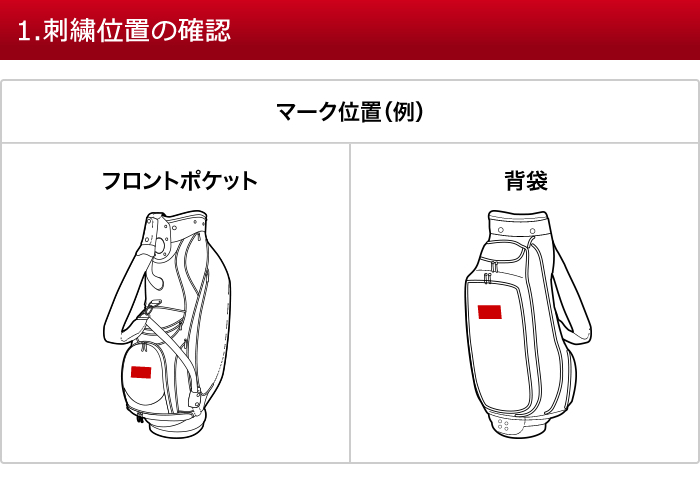 キャディバッグ | プロギア（PRGR）オフィシャルサイト