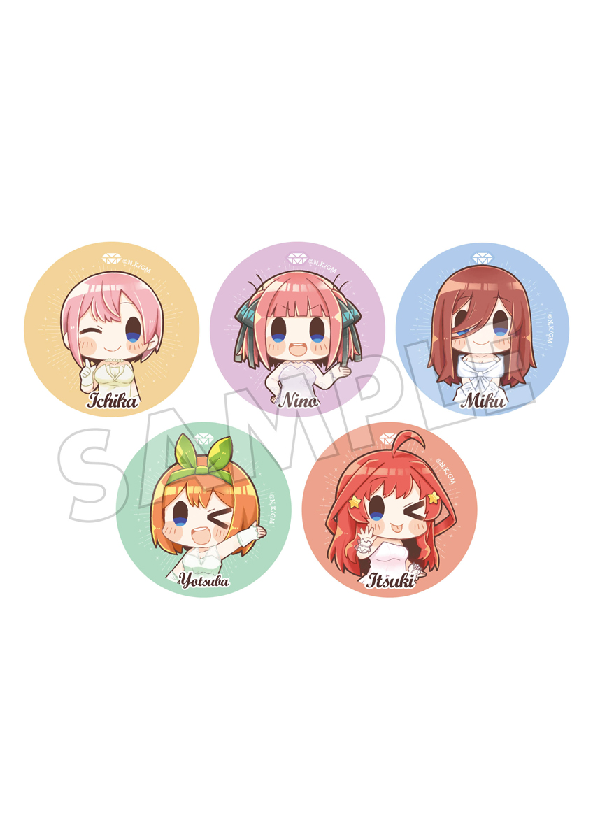 五等分の花嫁 トレーディング 缶バッジ (コンプリートセット) | グッズ