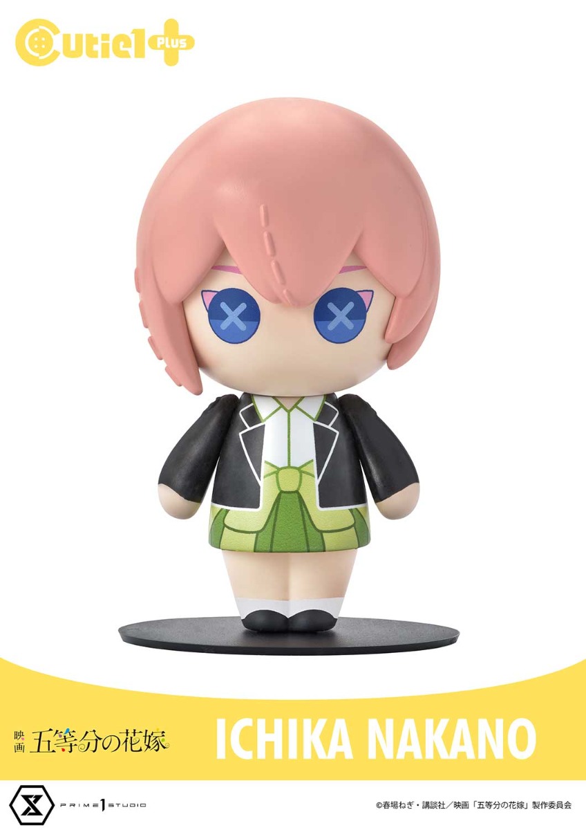 中野五姉妹コンプリートセット | フィギュア | プライム1スタジオ