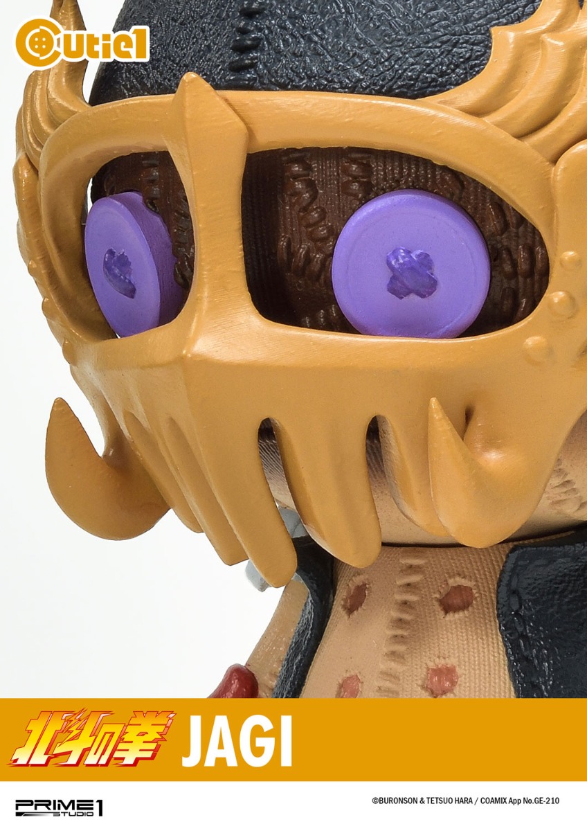 北斗の拳 コンプリートセット | フィギュア | プライム1スタジオ