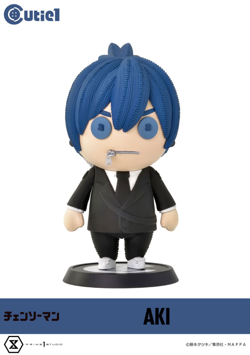 早川アキ | フィギュア | プライム1スタジオ