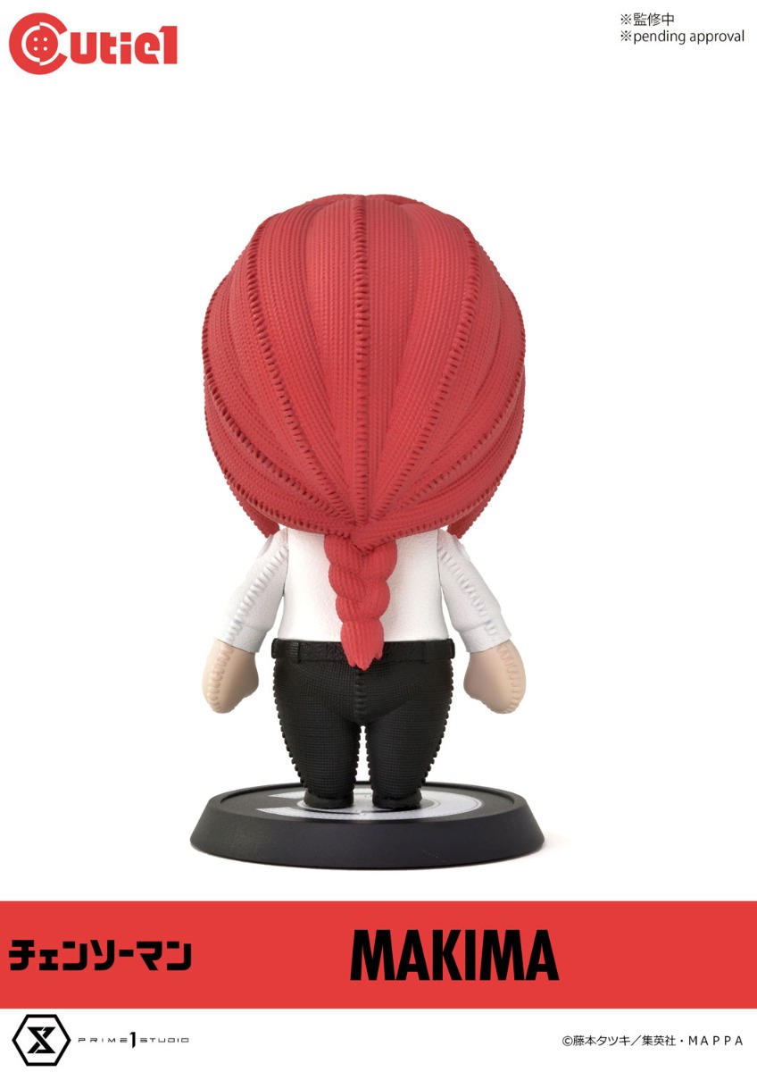 マキマ | フィギュア | プライム1スタジオ