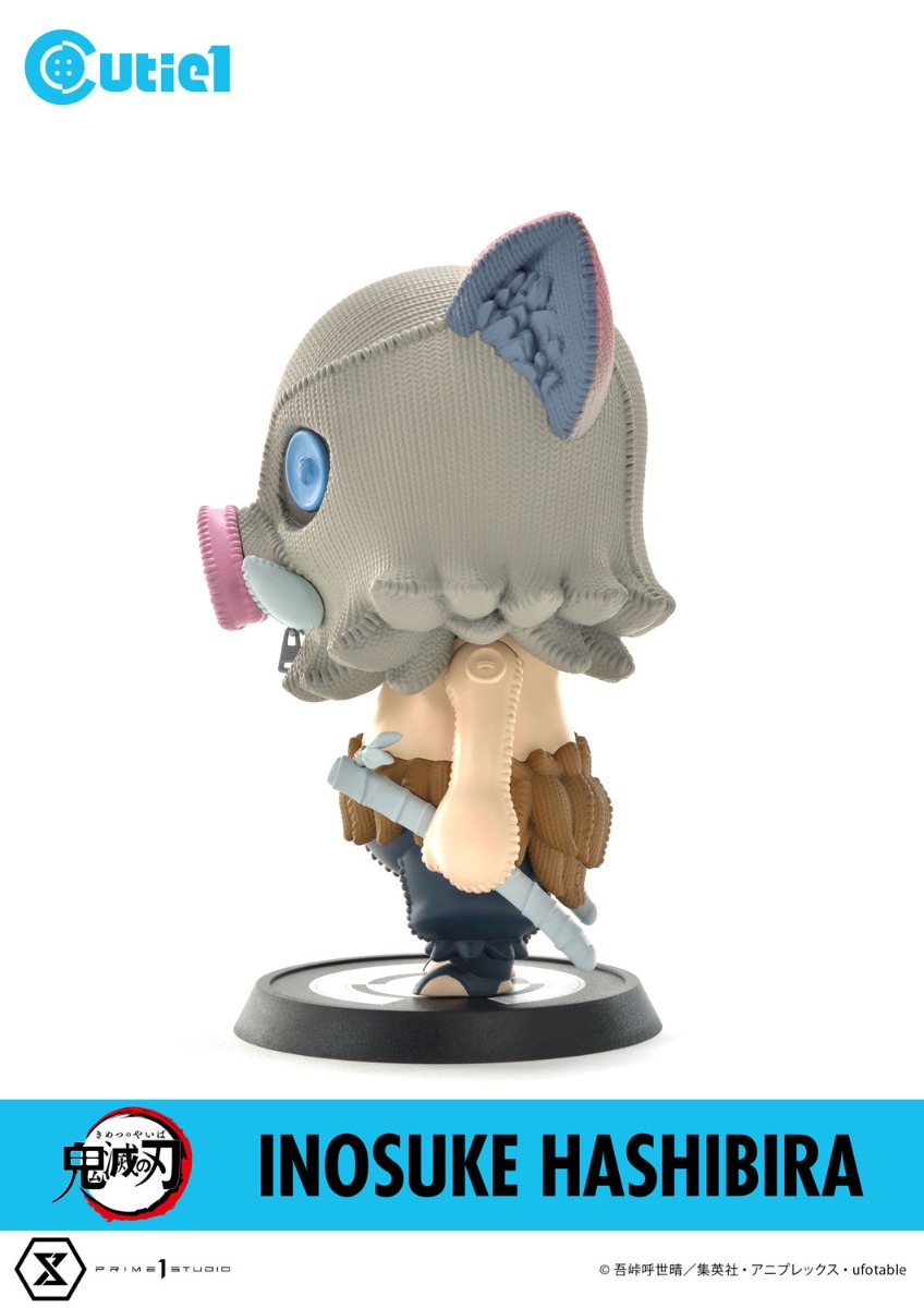 鬼滅の刃 嘴平伊之助 | フィギュア | プライム1スタジオ