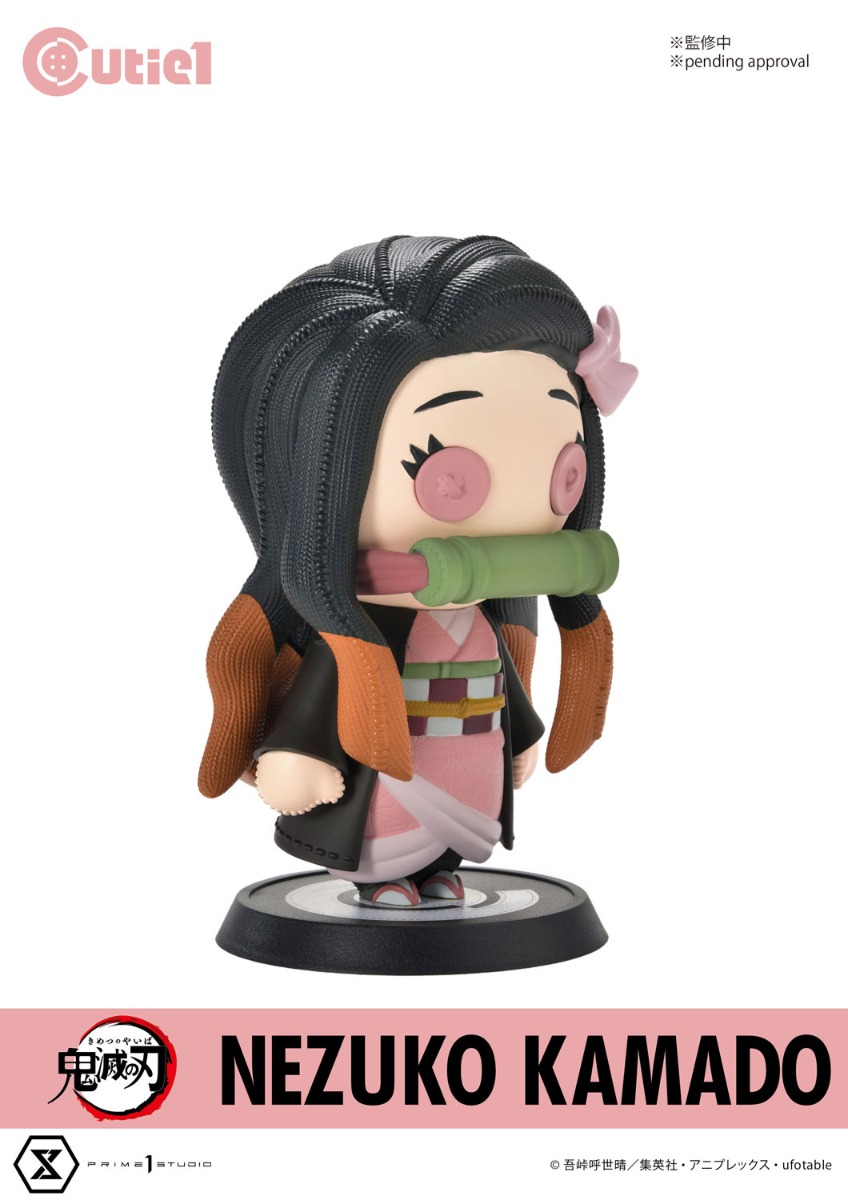 鬼滅の刃 竈門禰豆子 | フィギュア | プライム1スタジオ
