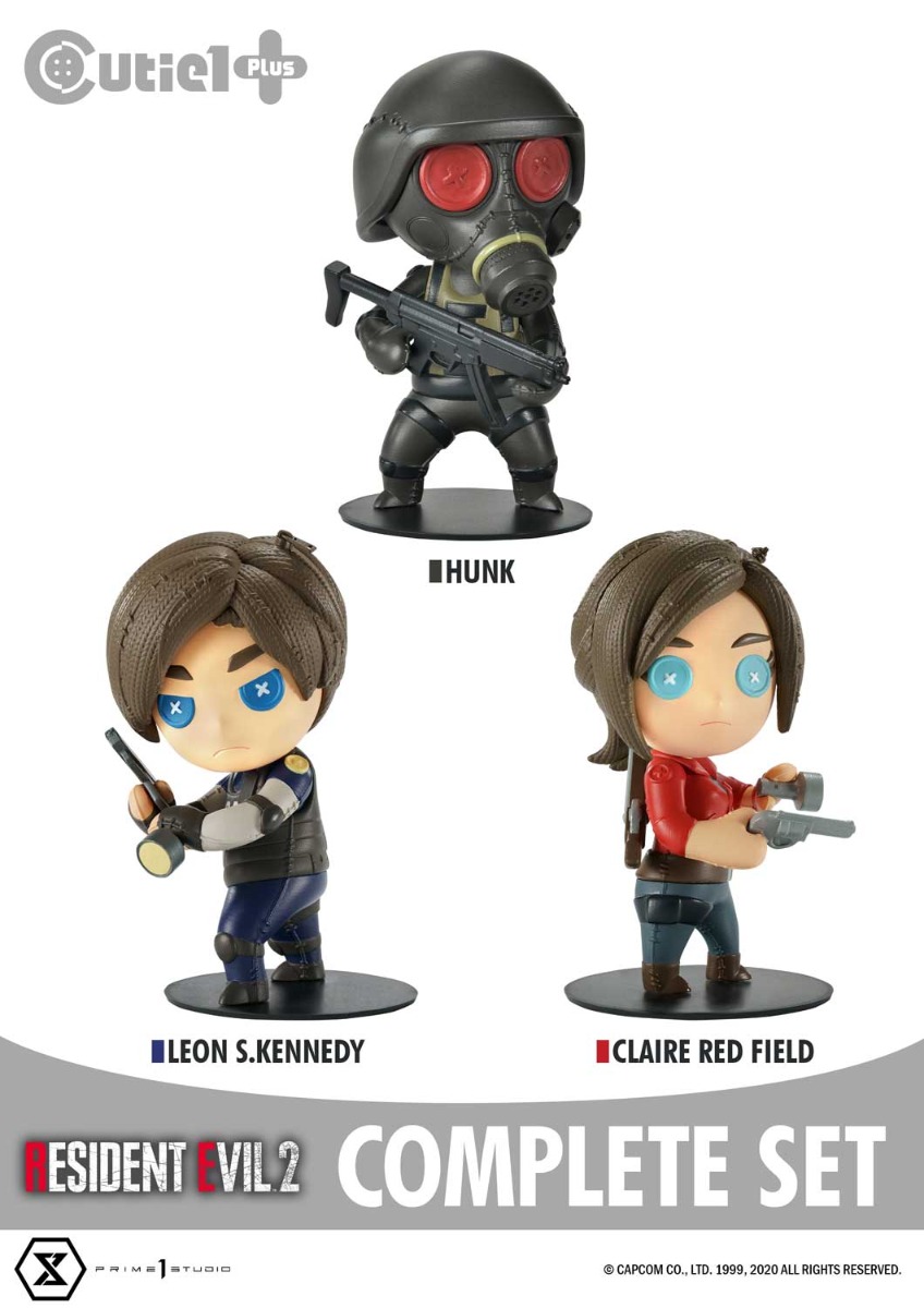 キューティ1プラス バイオハザード RE:2 コンプリートセット