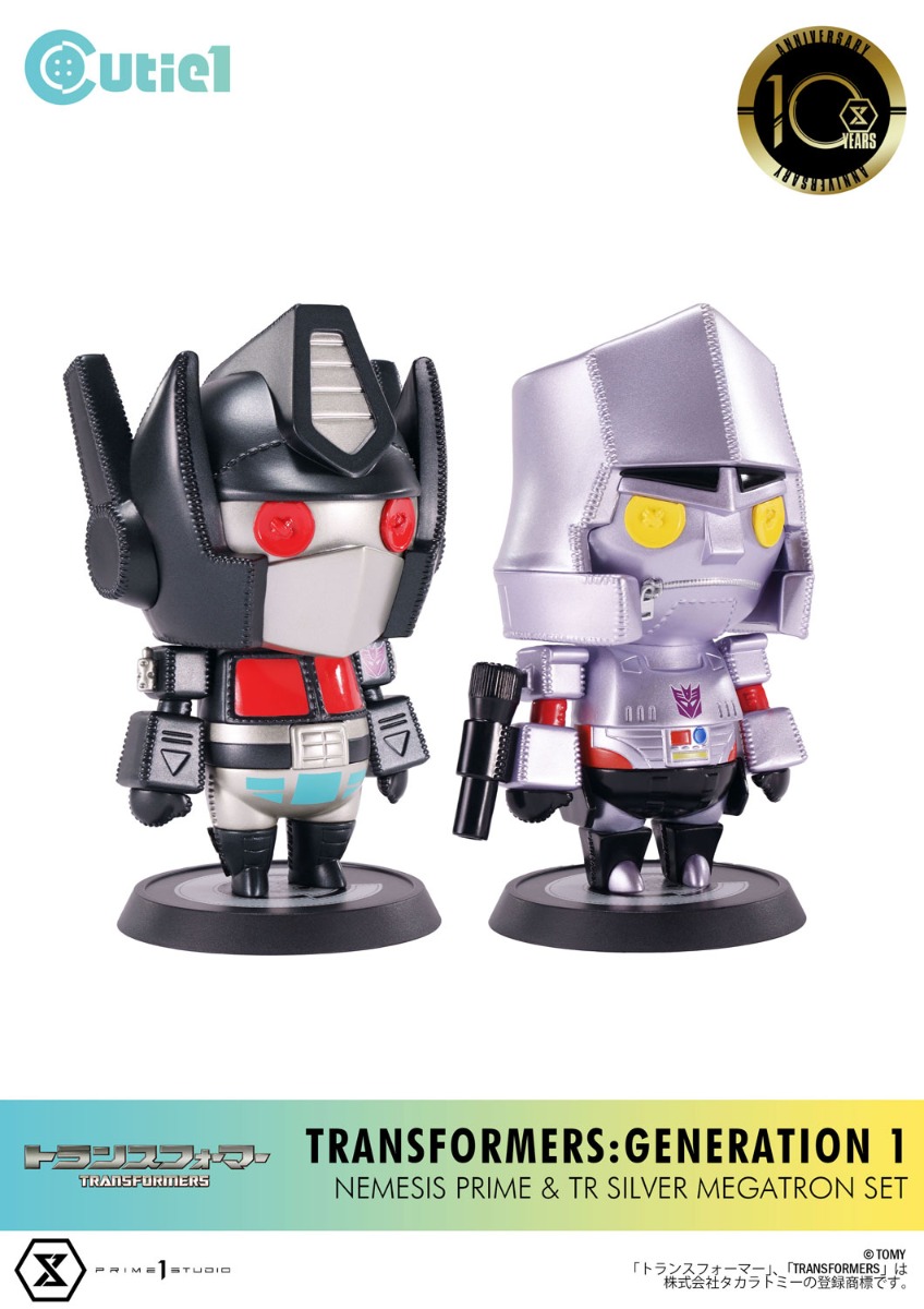 ブラックコンボイ＆TRシルバーメガトロン | フィギュア | プライム1