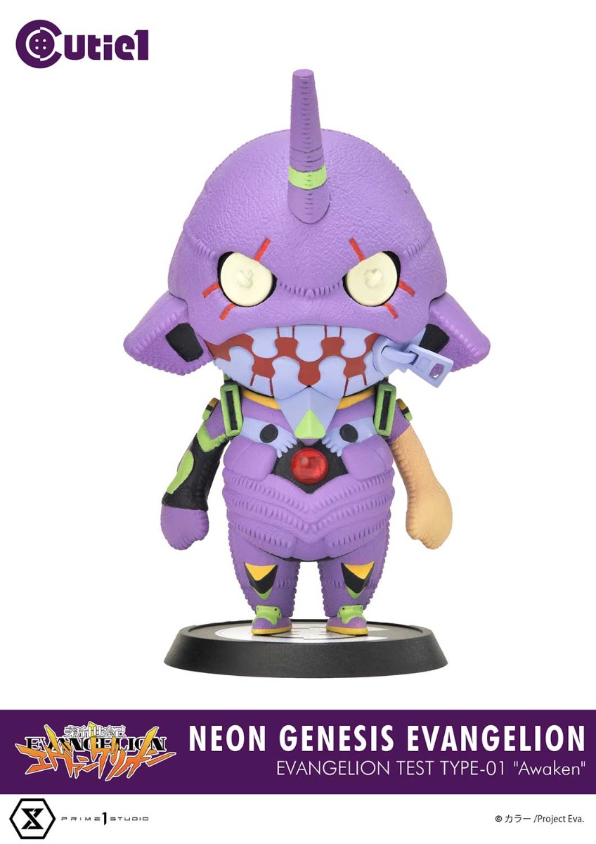 エヴァンゲリオン初号機“覚醒版” | フィギュア | プライム1スタジオ