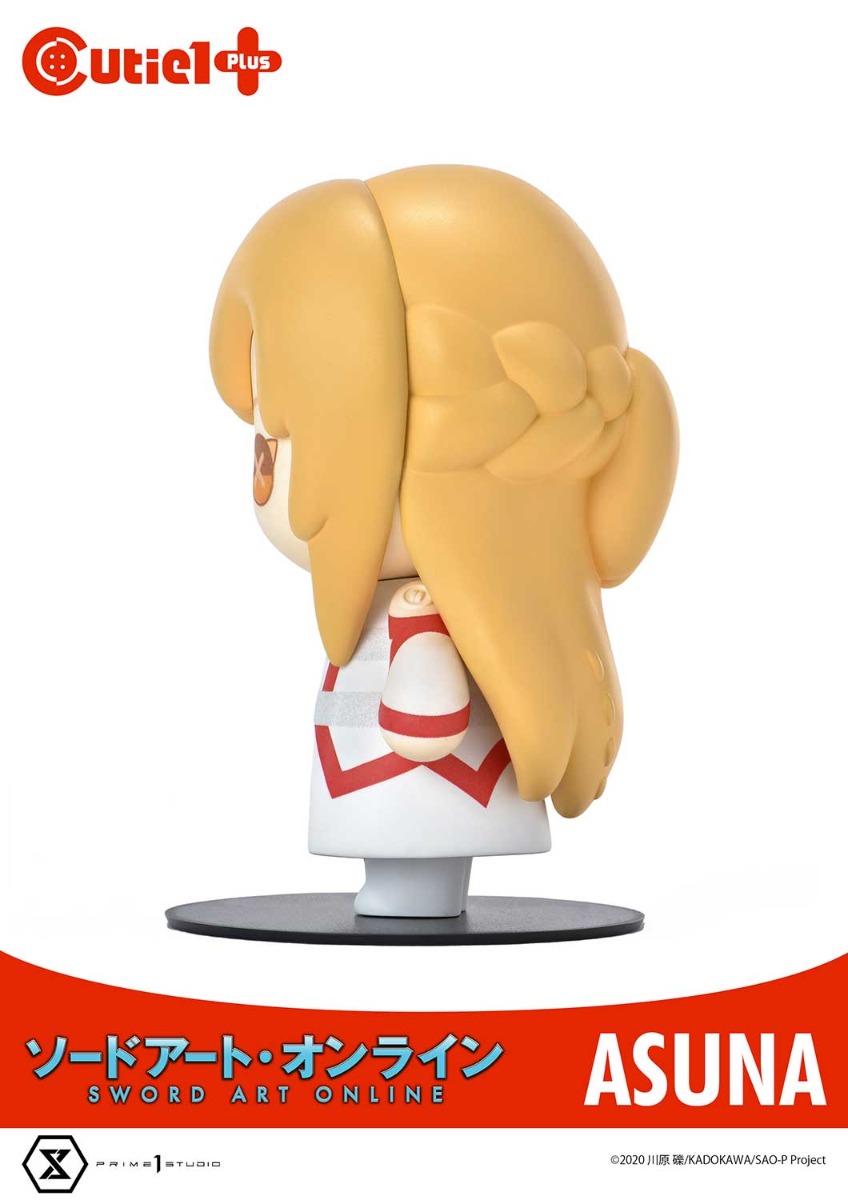 アスナ | フィギュア | プライム1スタジオ