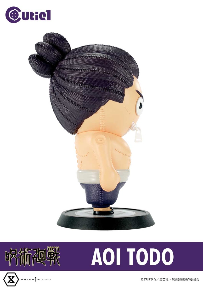 キューティ1 呪術廻戦 第2弾 コンプリートセット | フィギュア