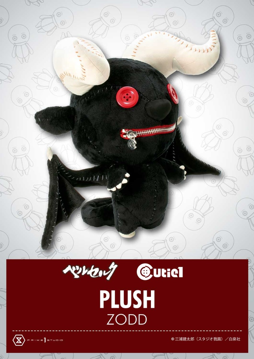 ゾッド | グッズ | プライム1スタジオ