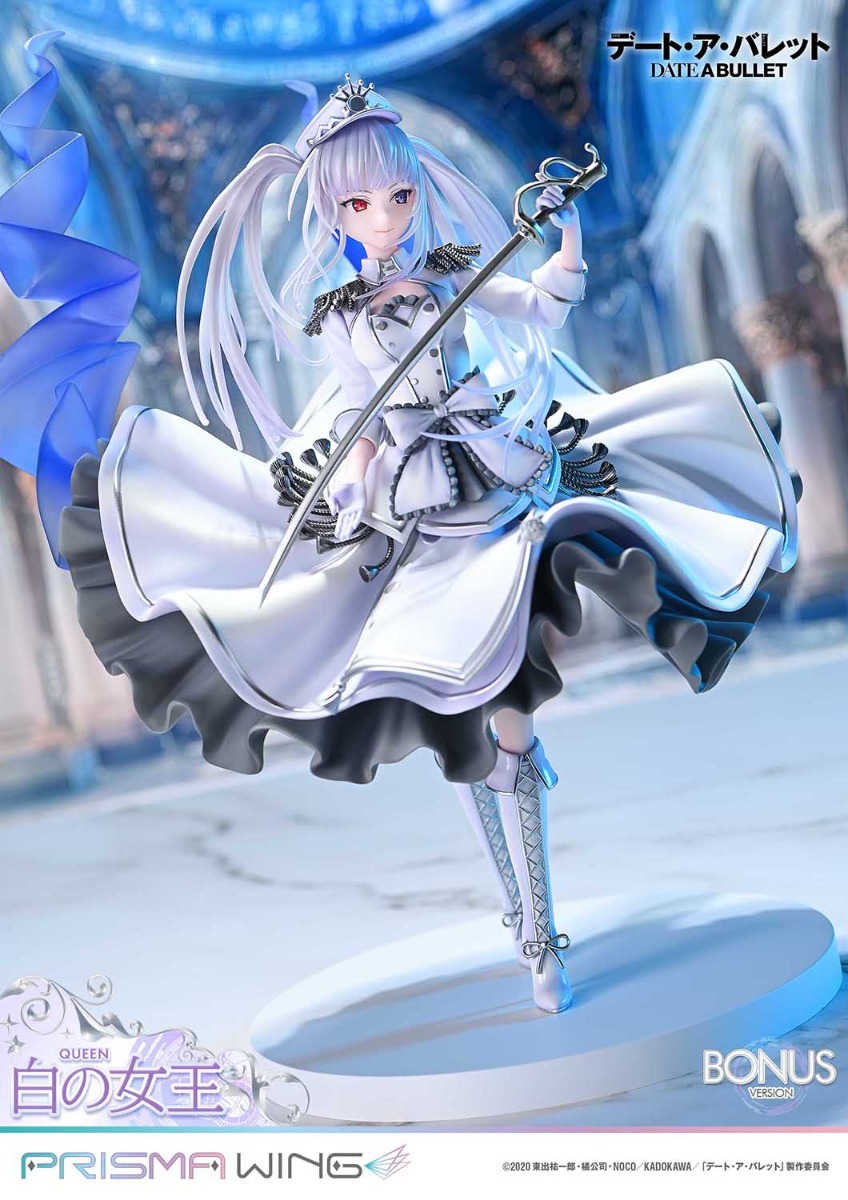 フ*レ様 女神転生 ワンフィギュア 第一集 コンプ 神椿市建設中