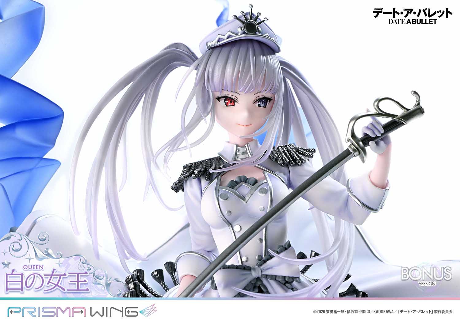 Queen Bonus Version | フィギュア | プライム1スタジオ