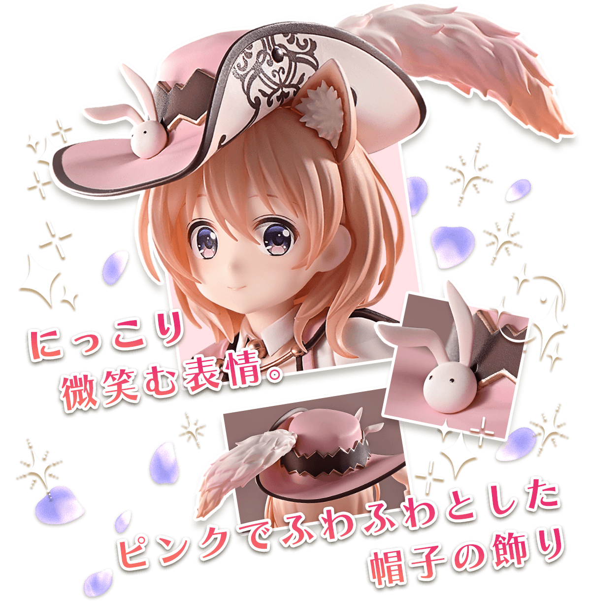 PRISMA WING ご注文はうさぎですか？ BLOOM ココア 1/7 スケール完成品