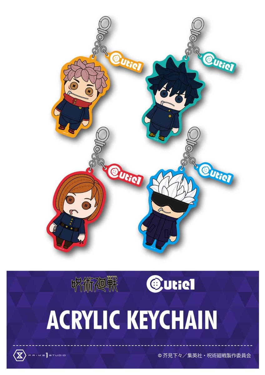 呪術廻戦グッズCOMING SOON！