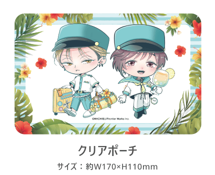 甘くて熱くて息もできないとサンシャインシティプリンスホテルの