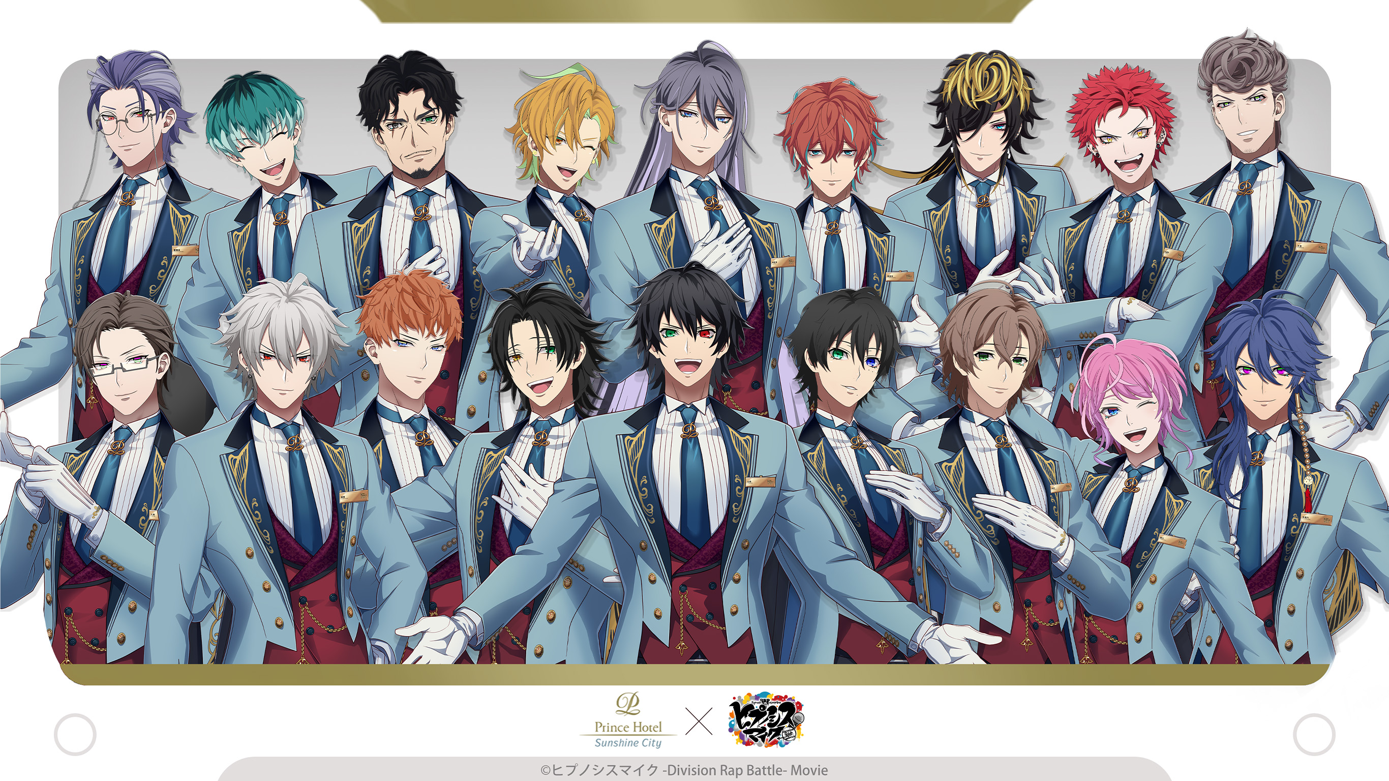 ヒプノシスマイクコラボレーションプラン｜サンシャインシティプリンス