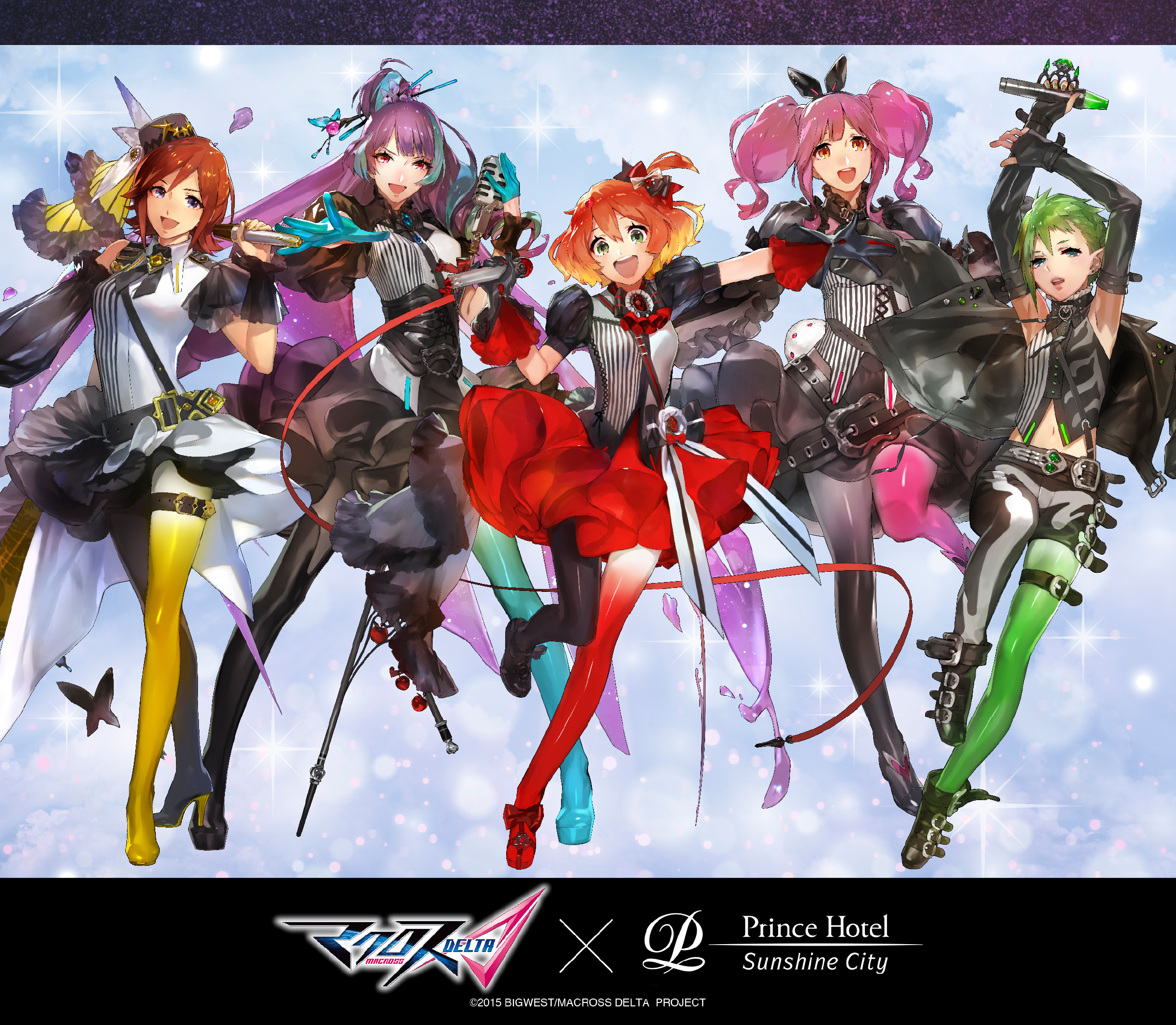 マクロス×サンシャインシティプリンスホテル | サンシャインシティ